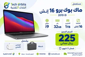 MacBook Pro 16-inch 2019 32GB RAM 1TB SSD