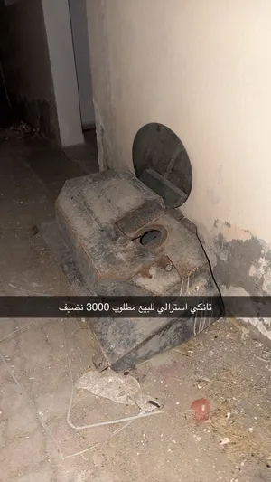 تانكي استرالي نضيف جدا مستعمل فتره قصيرهه جدا