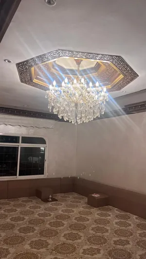 ثريه ثريا شبه جديده