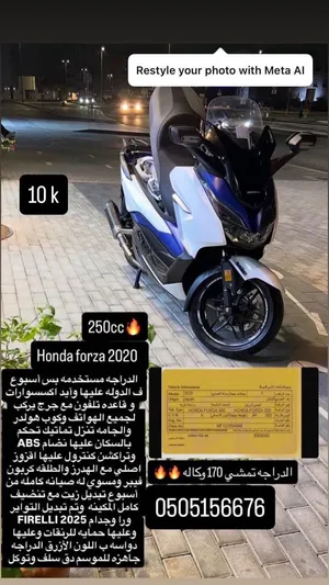 honda forza model 2020 50'km