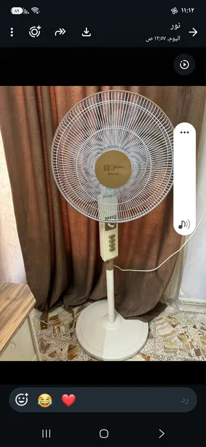 السلام عليكم .مروحة عمودية للبيع