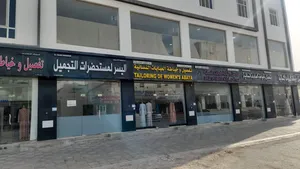 محل للايجار في المعبيلة الجنوبية
