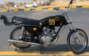 مطلوب محرك انيرجي نامه شلامجه انتنس