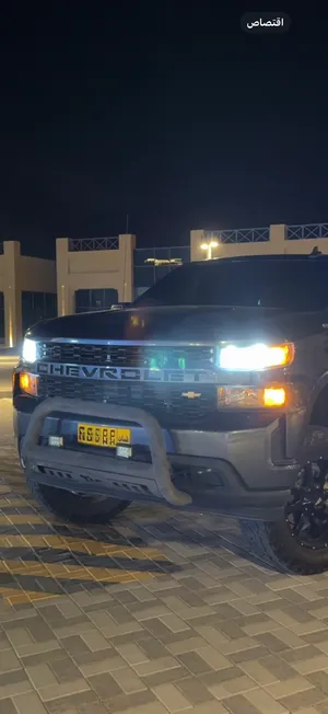 دعامية شفر وجمس مع كشافين