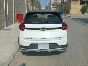 سياره للبيع