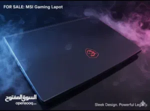مررواس بجهازMsi cor7 جيل 12