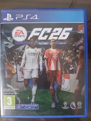 فيفا 26 للبيع