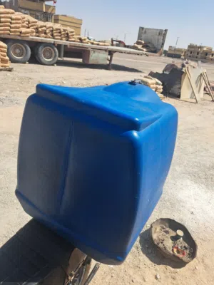 صندوك دلفري