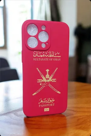 كفرات آيفون