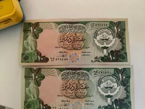 10 دينار كويتي إصدار 1968 – ورقتان أصليتان – لهواة جمع العملات