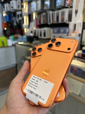 iPhone 17 Pro Max 256GB Orange افضل سعر
