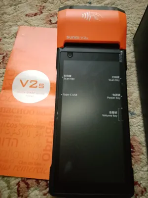 جهاز نقاط بيع ماركة SUNMI V2s