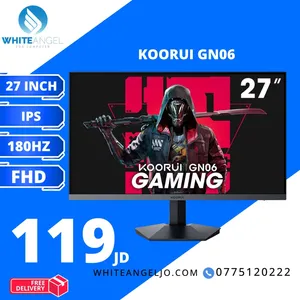 شاشة كوروي 27 بوصة KOORUI GN06 - 180Hz IPS جديدة