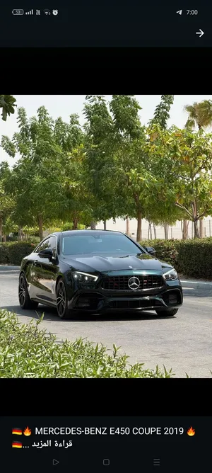Used Mercedes Benz E-Class in Ajman