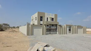 منزل للبيع