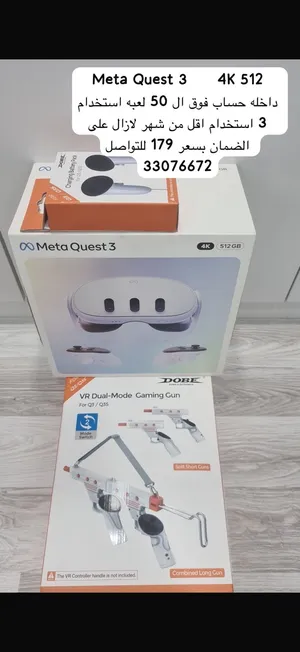 Meta  quest  3