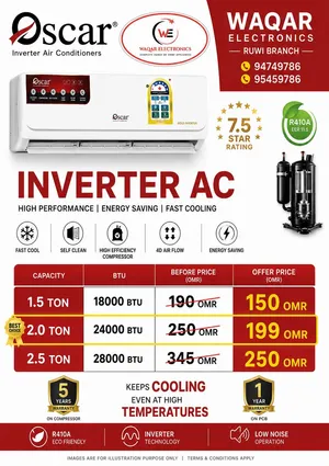 Air conditioners – Gree مكيفات هواء
