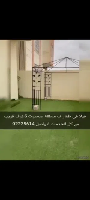 فيلا للايجار من شهر 9 لتاريخ 30 / 6