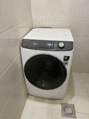 غساله تماتيك