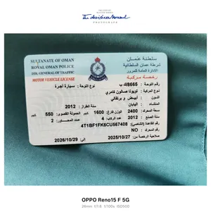تويوتا كامري 2012 حالة جيدة جداً