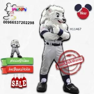 تفصيل شخصيات فرو
