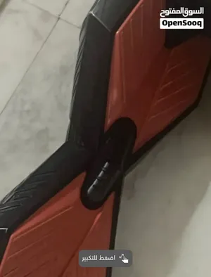 هوفر بورد..