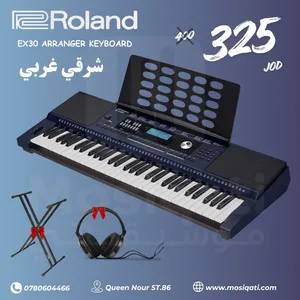 كيبورد رولاند شرقي غربي EX-30 مع ستاند