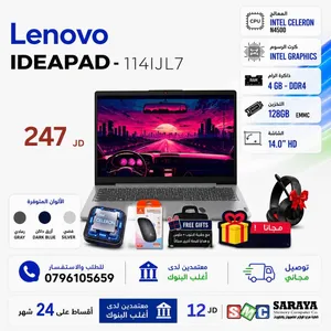 Windows Lenovo for sale in Amman