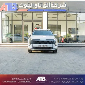 كيا سبورتج KIA Sportage 2026 الشكل الجديد – نص مواصفات