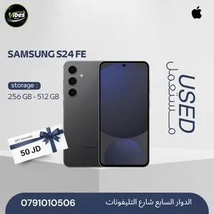 SAMSUNG S24 FE ( 256GB ) / RAM 8 USED /// سامسونج اس 24 اف اي ذاكرة 256 الرام 8 مستعمل وكاله