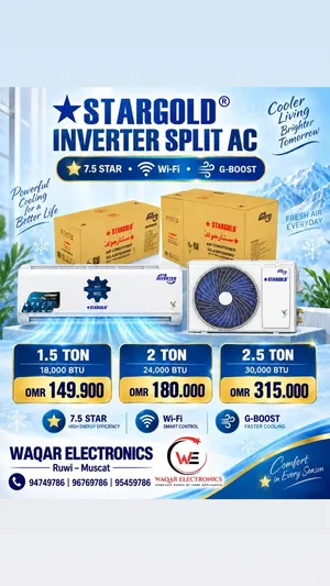 STARGOLD AIR CONDITIONER