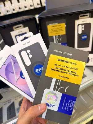 سامسونج S26 Ultra جديد كفاله bms الرسمي في الأردن بسعر مميز جدا (256&512&1TB)