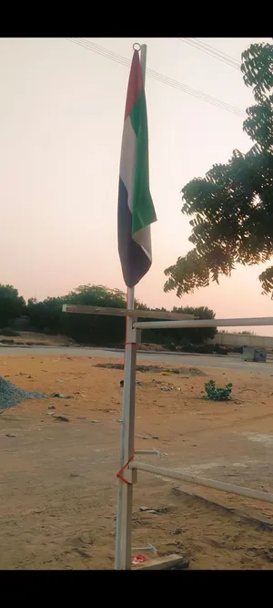flag stan 6meter