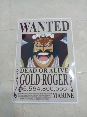 بوستر لجول دي روجر ملك القراصنة (one piece) gold.roger