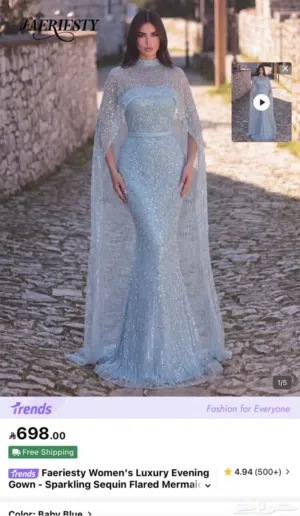فستان سهرة من شي ان (shein) جديد