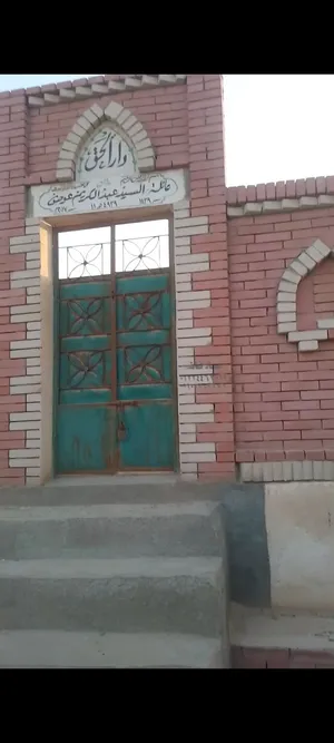 Residential Land for Sale in Cairo 15 May