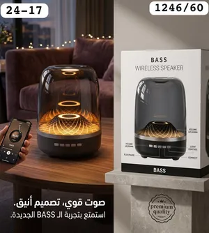 سماعة ذكية بشتغل بالشحن شكل بركان وسهارة
