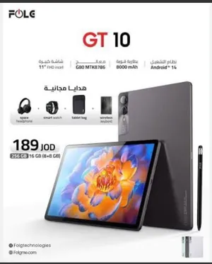 بكج بقيمة 70 دينار مع تابلت FOLG 10GT 16GB-156GB متوفر لدى سبيد سيل