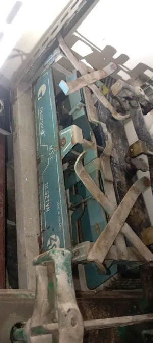موازين مستعمله عدد 4