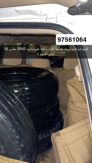 للبيع اربع شواهين نظاف بيعه سريعه