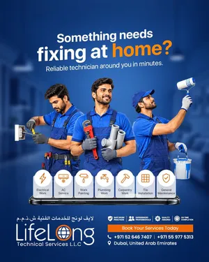 Electrical works