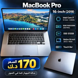 *MacBook Pro 16-inch 2019  Core i7