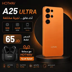Hotwav A25 Ultra A 2 5 هدية سماعة مع لجهاز