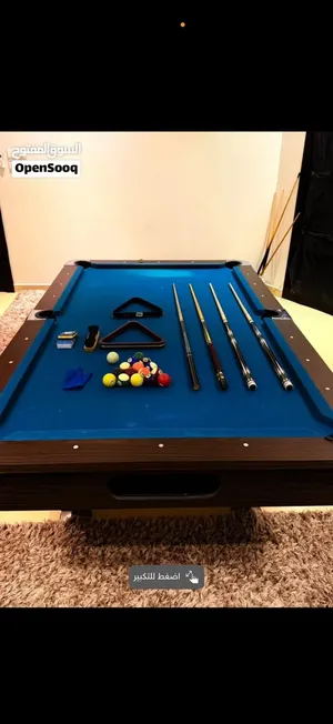 طاوله بليارد