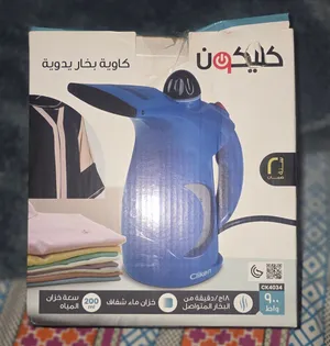 Brand New Clikon Handheld Garment Steamer 900W Box Packed
