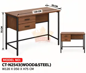 Computer Desk wood in steel New models available in the offer price طواله كمپواٹر موجود جدید مودیل ا