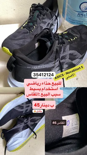 Asics novablast 5