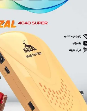 رسيفر غزال 4040 5G 2026 باقل سعر بالمملكة