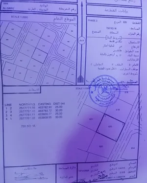 ارض للبيع في ولاية عبري الدريز (الحزم 2)