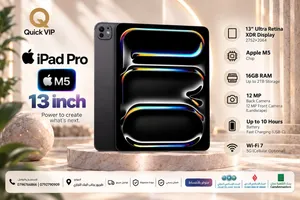 جديد الأن ايباد برو حجم 13 انش /// APPLE IPAD PRO M5 13 INCH NEW